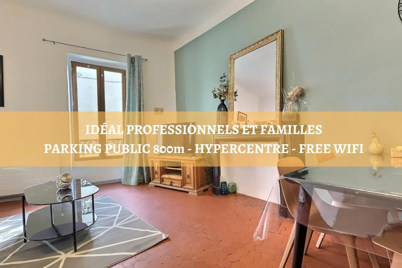 אביניון Spacieux - Cosy - Hypercentre - Netflix - Free Wifi דירה